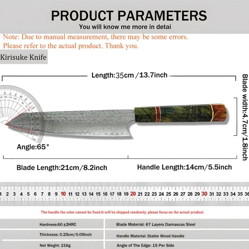 Damascus Nakiri Chef Knife – 67-Layer VG10 Steel | 8 Inch
