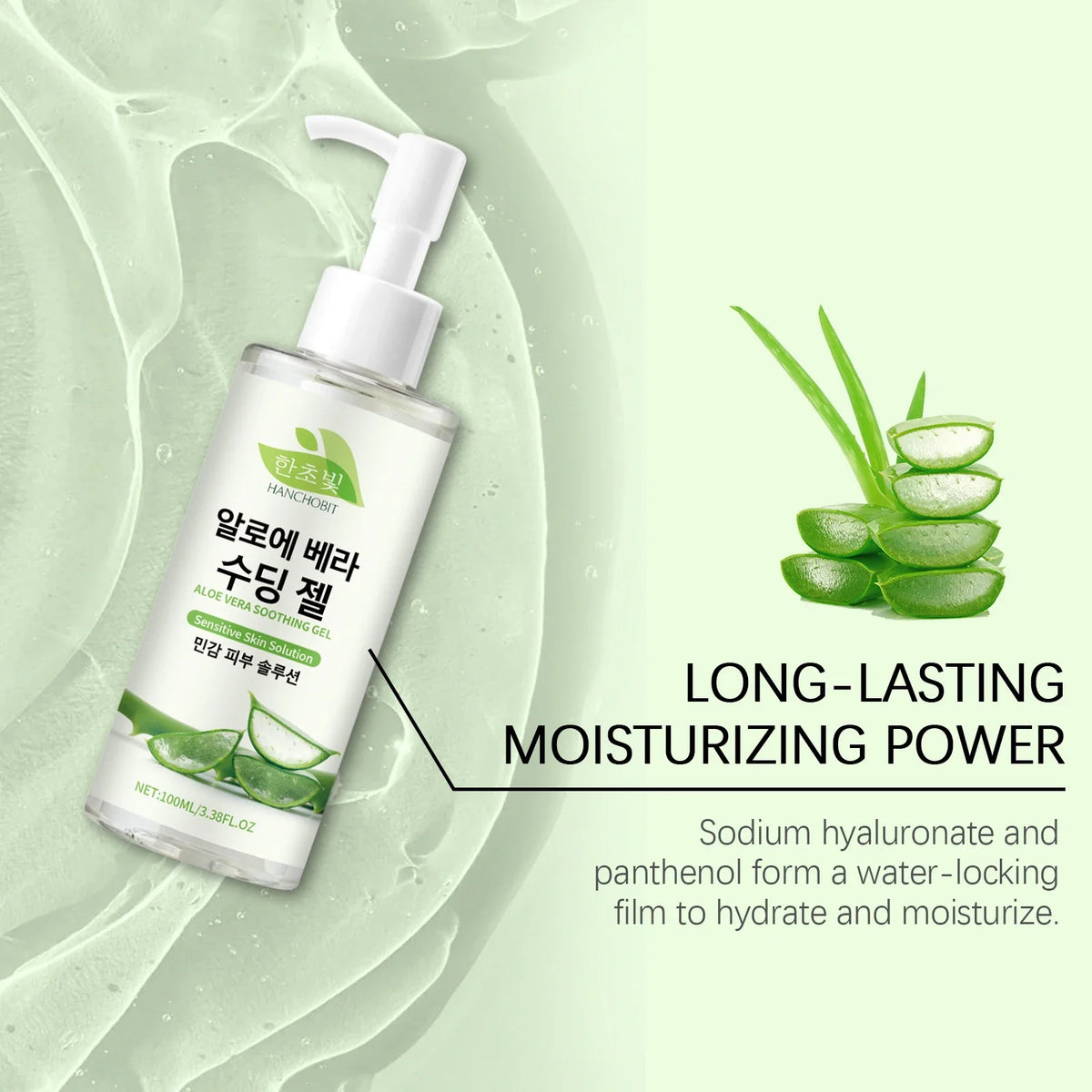 Hanchobit Aloe Vera Soothing Gel | Post-Sun & Deep Hydration