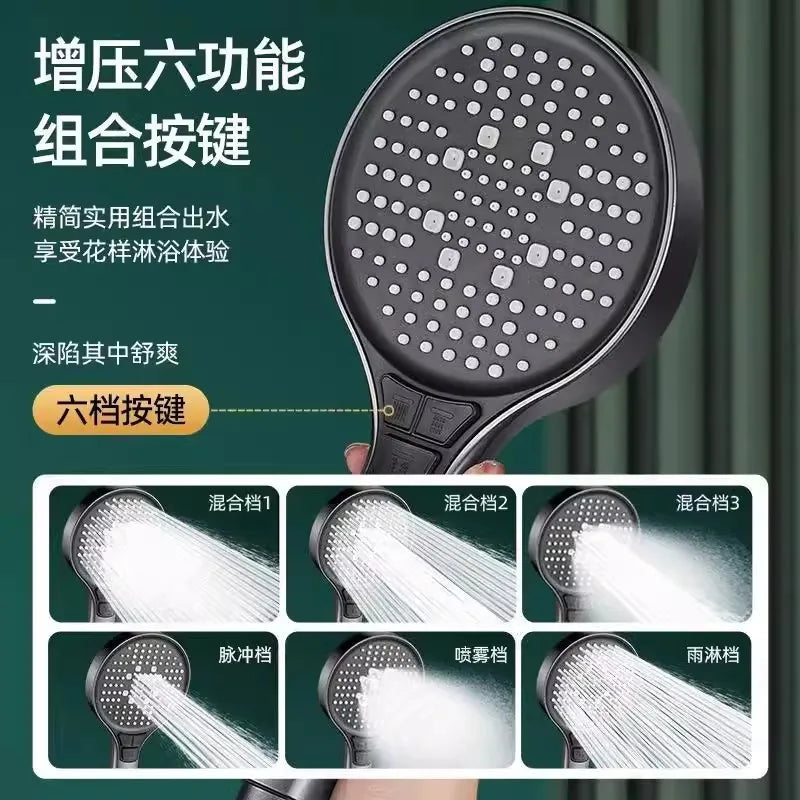 6-Speed High Pressure Water Saving Handheld Shower Head 13CM