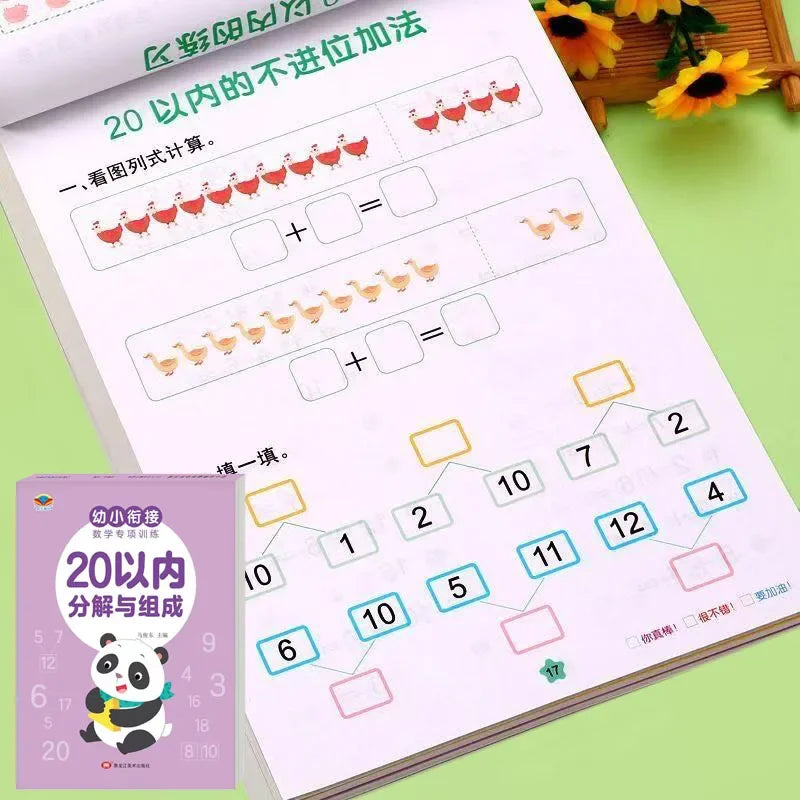 62 Pages Children Addition Subtraction Book Learning Mathematics