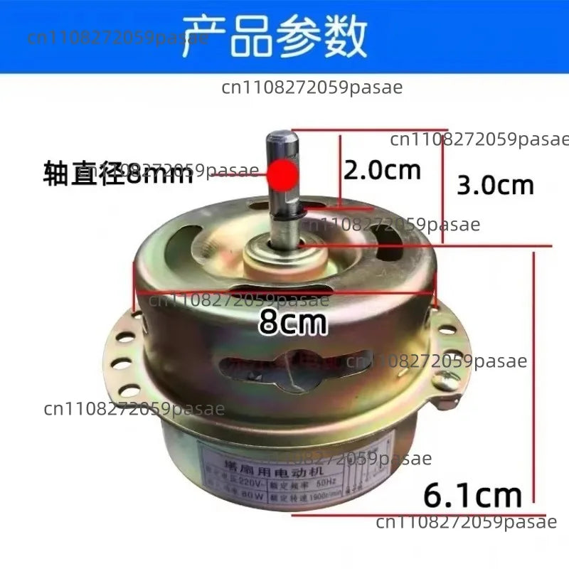 YYHS-80 YSZ-50 YSZ-45 Tower & Cylindrical Fan Motor