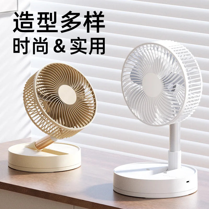 URGGU 5400mAh Rechargeable Portable Fan – 4 Speed Foldable