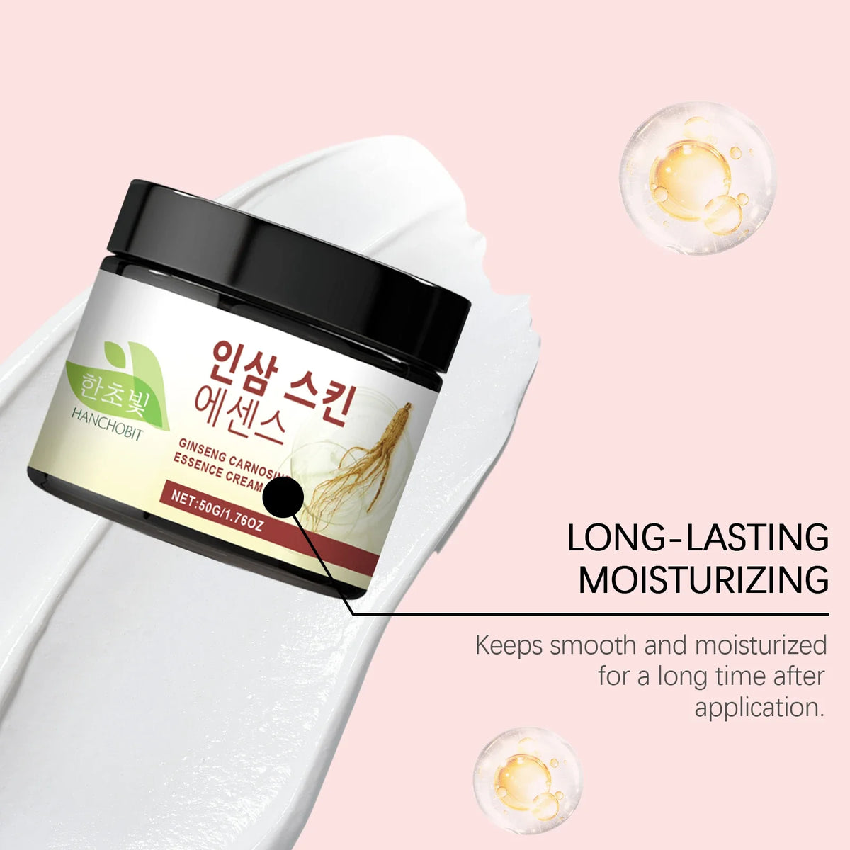 Hanchobit Moisturizing Cream | Hydrating Ginseng Face Cream 50g