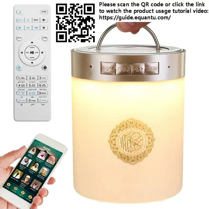 Islamic Quran Bluetooth Speaker | Azan Clock & Night Light
