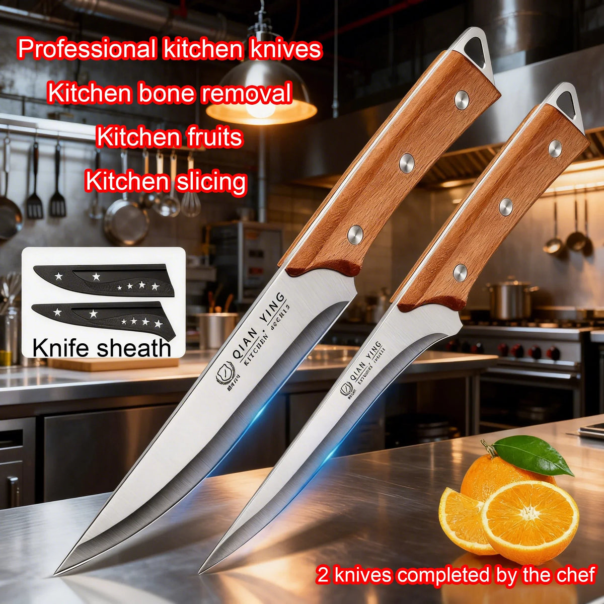 Forged Boning & Slicing Knife Set – Stainless Steel Wood Handle