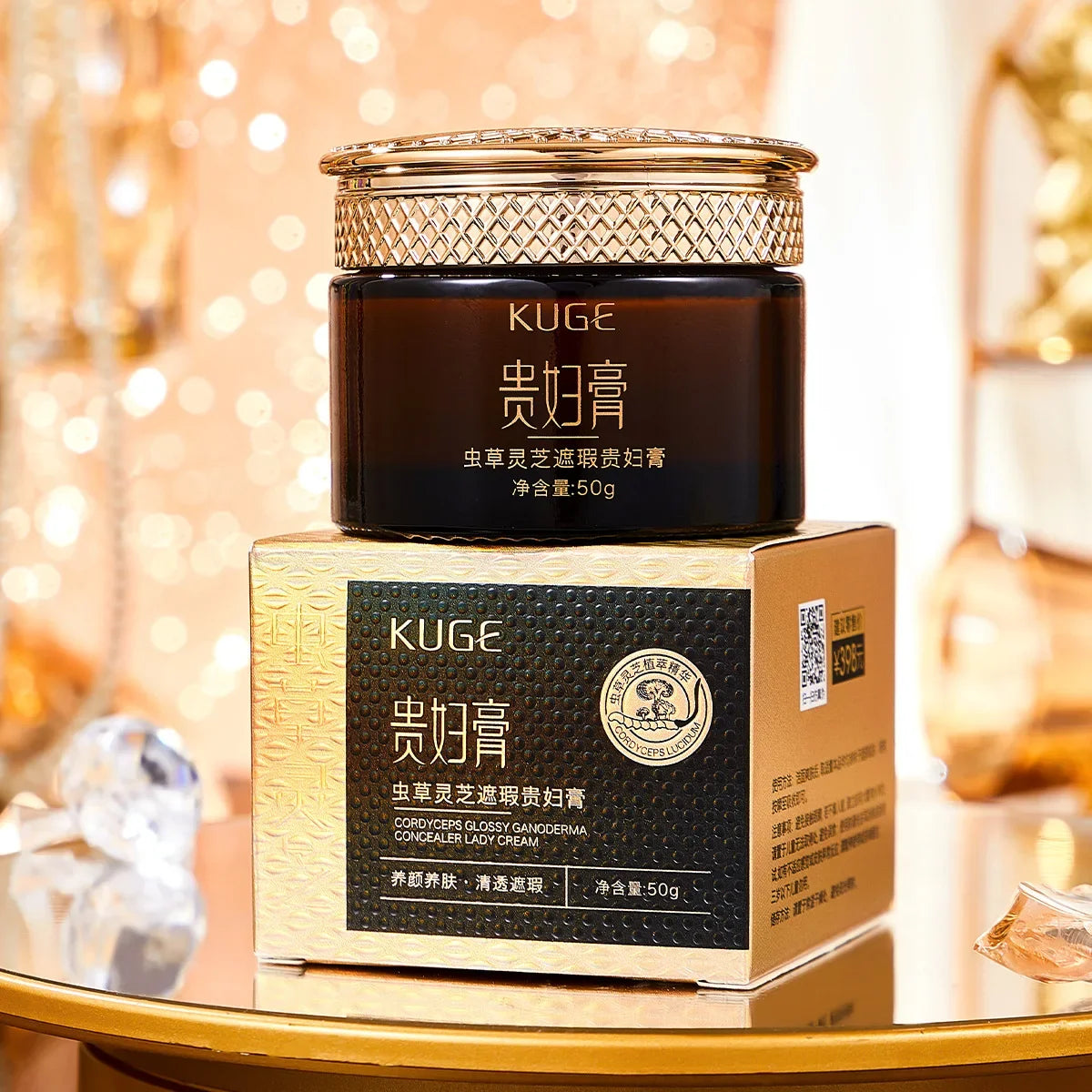 Cordyceps & Ganoderma Lucidum Moisturizing Concealer Face Cream