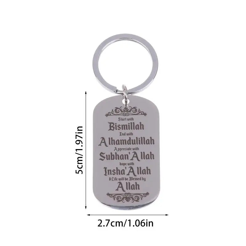 Islamic Blessing Keychain | Metal Religious Pendant Bag Charm