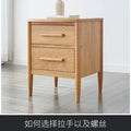 Natural Rubberwood Cabinet Handles & Drawer Knobs | Rural Style