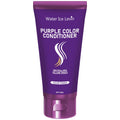 Purple Keratin Hair Mask – Repair Dry Frizzy Damaged Hair