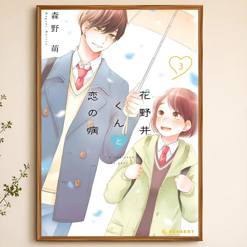 Hananoi-kun to Koi no Yamai Poster – Waterproof Self-Adhesive