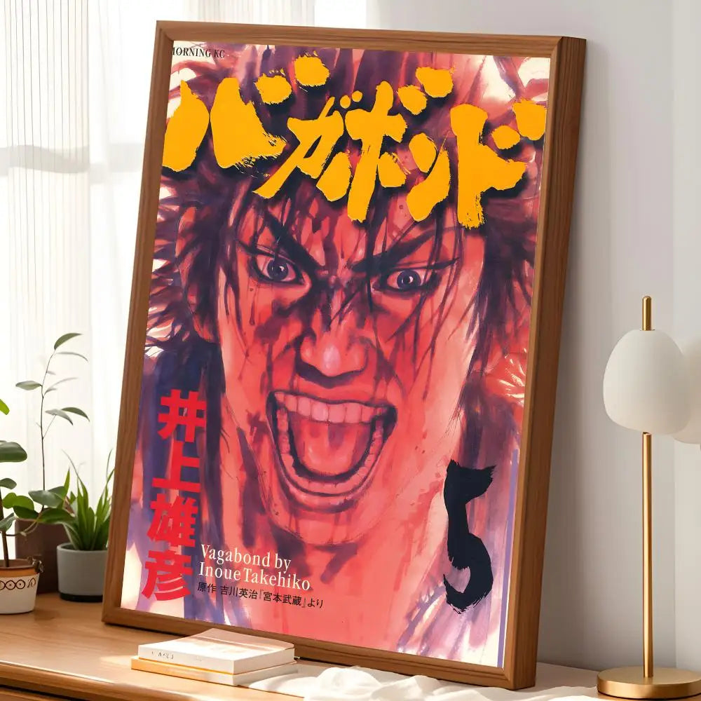 Vagabond Manga Wall Poster – Self-Stick HD Waterproof Art Print