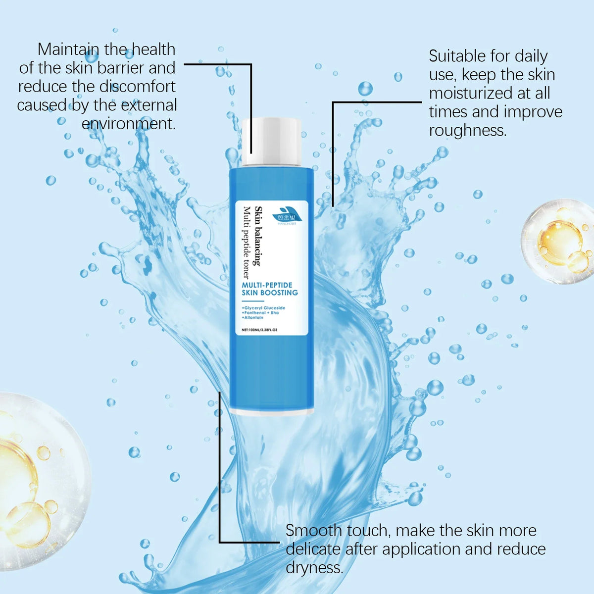 Hanchobit Deep Hydrating Toner – Soothing Daily Skin Care