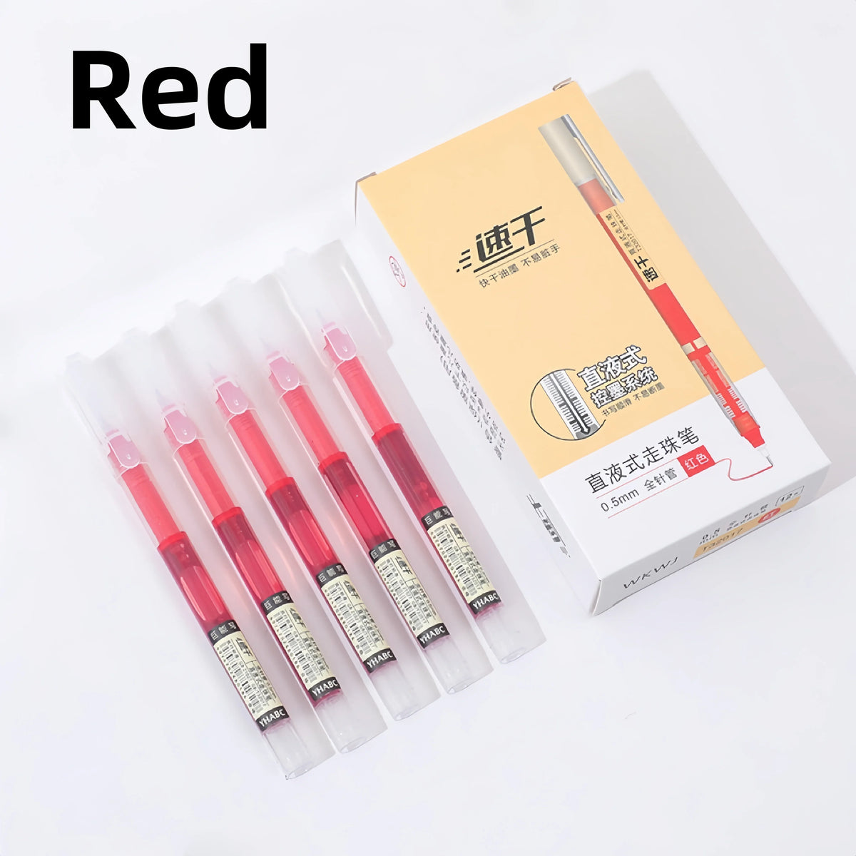 12-Pack 0.5mm Gel Ink Pens – Fast Drying, Large Capacity