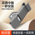 Adjustable Shower Head Holder Bracket for Slide Bar Rail