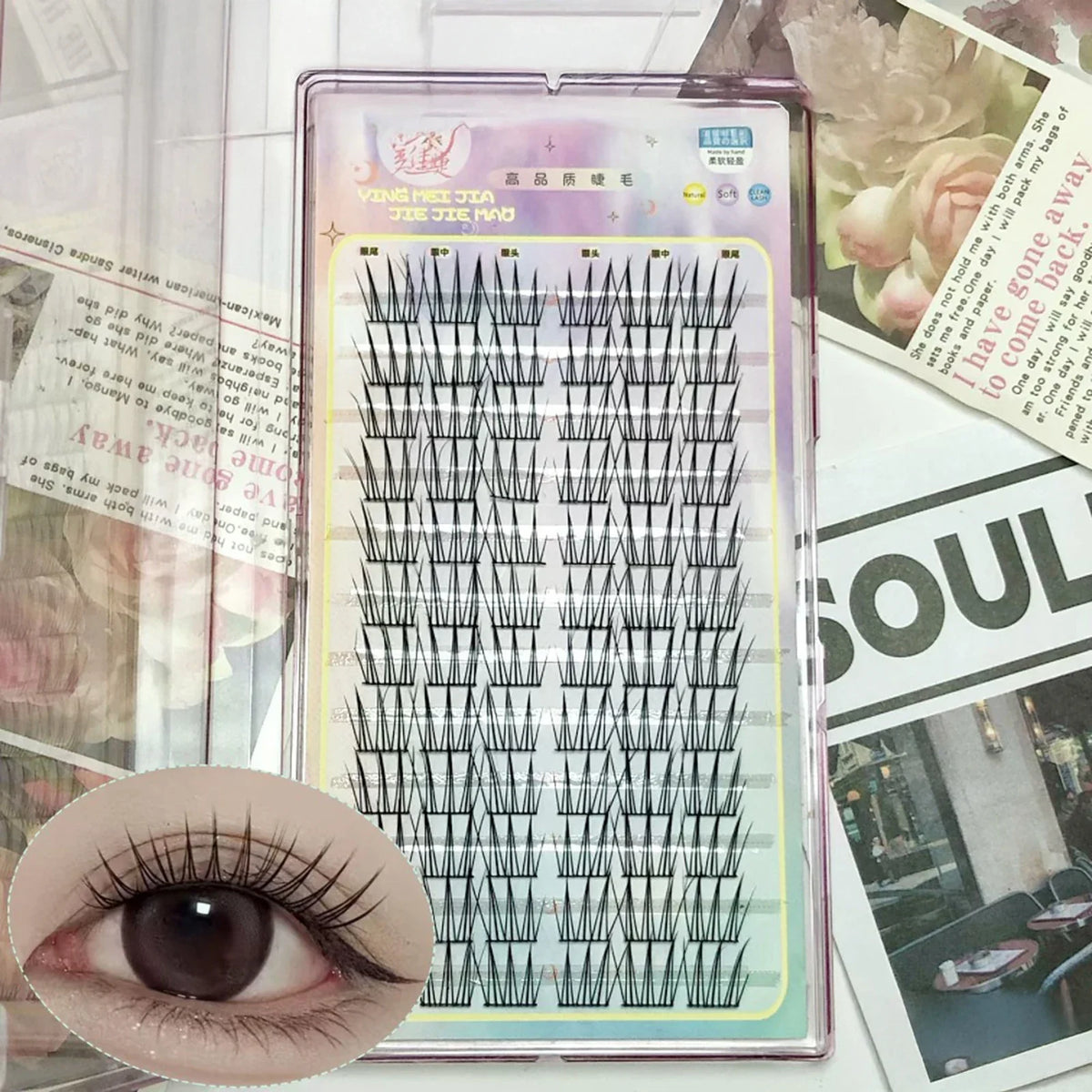 Korean Idol Individual False Eyelashes 7-13mm Natural Volume