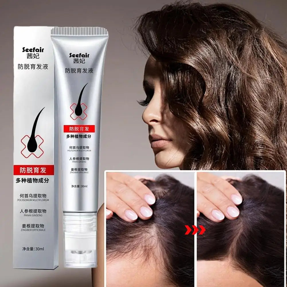 Nourishing Hair Serum – Scalp Treatment & Frizz Control Oil