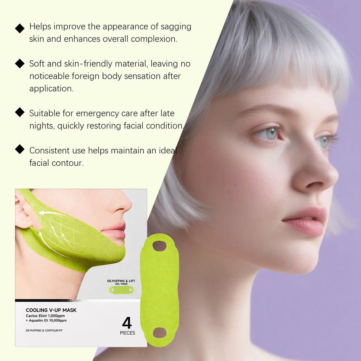 Hoygi V-Up Face Lifting Mask – Chin Firming & Jawline Contour