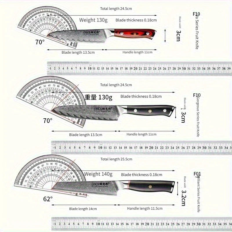 Damascus Steel Japanese Chef's Knife – Sharp 14cm Utility Knife