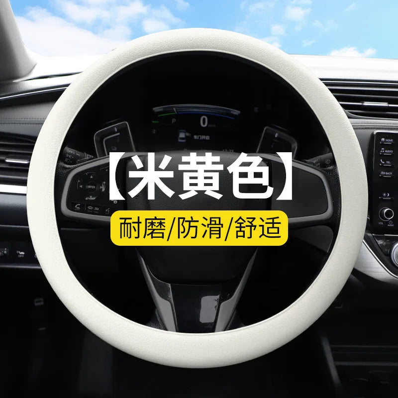 Anti-Slip Silicone Steering Wheel Cover | Universal 14–16"