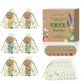 Wedding Guest Gift Set – Hand Cream, Lip Balm & Card | 6 Sets