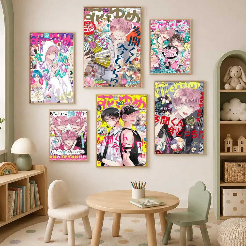 Manga T-Tamon's B-Side Self-Stick HD PVC Wall Art Poster