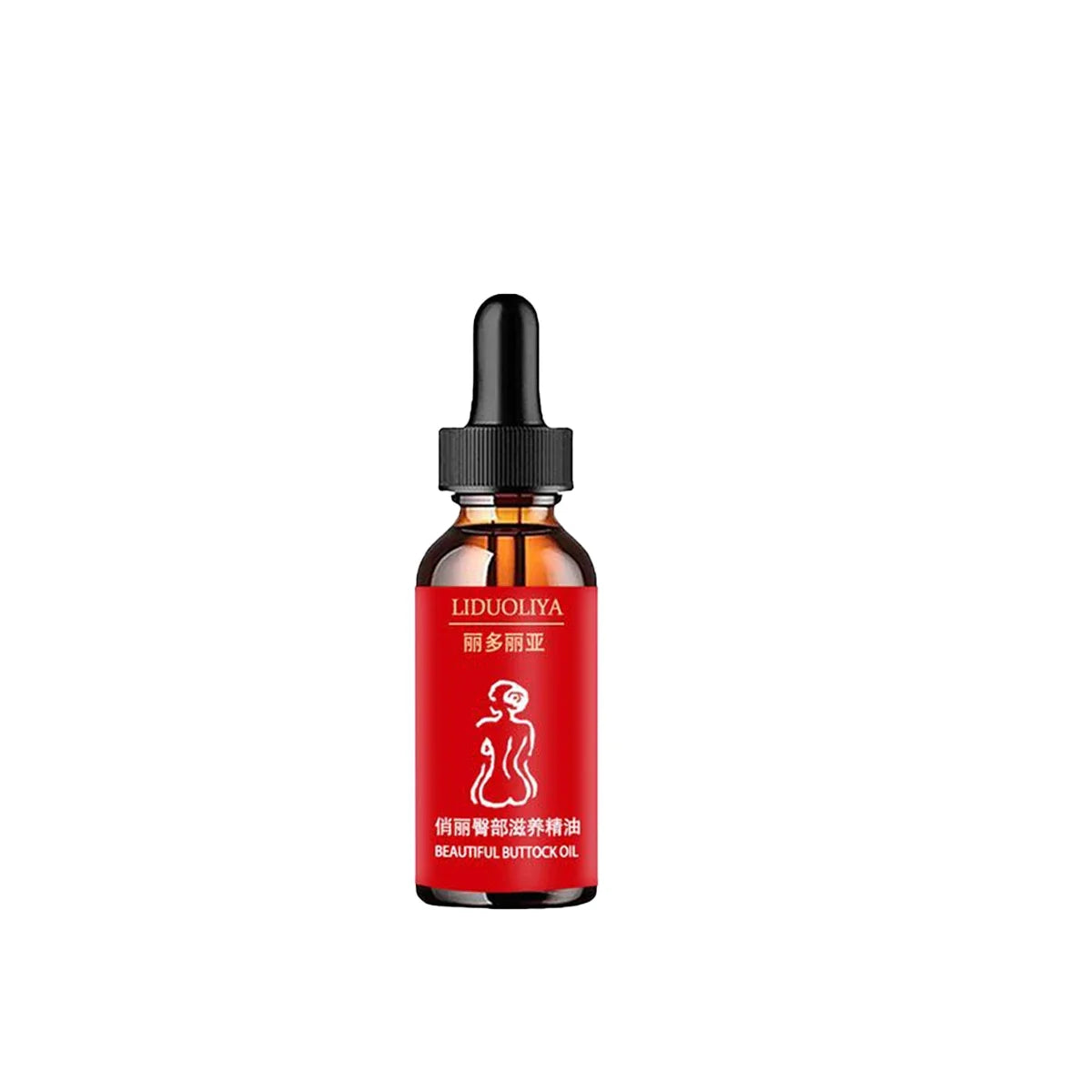 TRSTAY Butt Nourishing Body Oil – Firm, Hydrate & Smooth