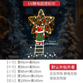 Christmas Golden Star Decorations Electrostatic Glass Door Stickers