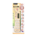 Mini Cartoon Calculator Ruler – Cute Multifunction School Supply