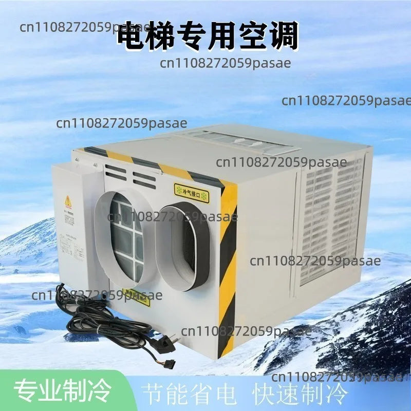 Elevator Air Conditioner – Waterless Cooling & Heating Unit