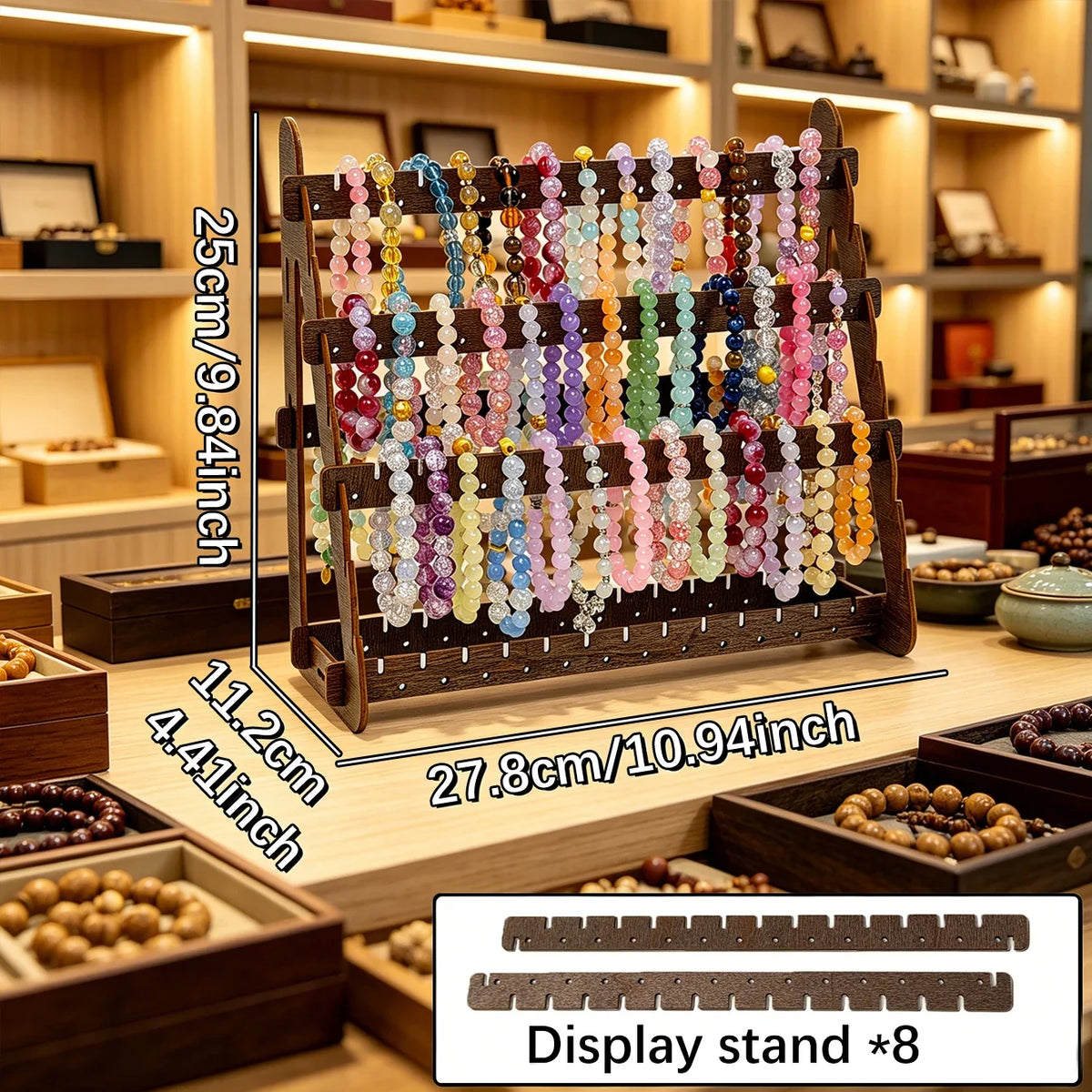 Wooden Dark Brown Multi-layer Detachable Adjustable Bracelet Display