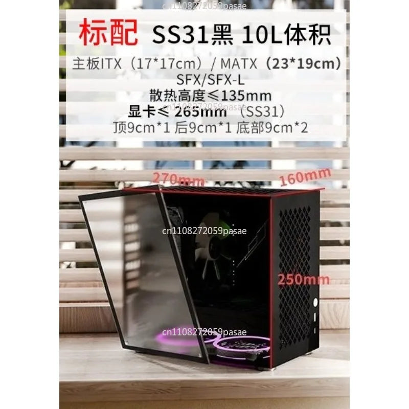 ITX mATX Mini Desktop PC Chassis – SS31 Vertical Tower Case