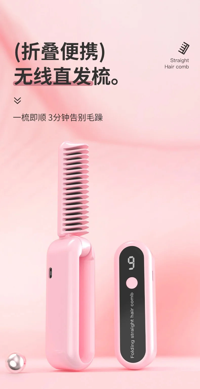Cordless Folding Hair Straightener & Curler Comb | Wireless