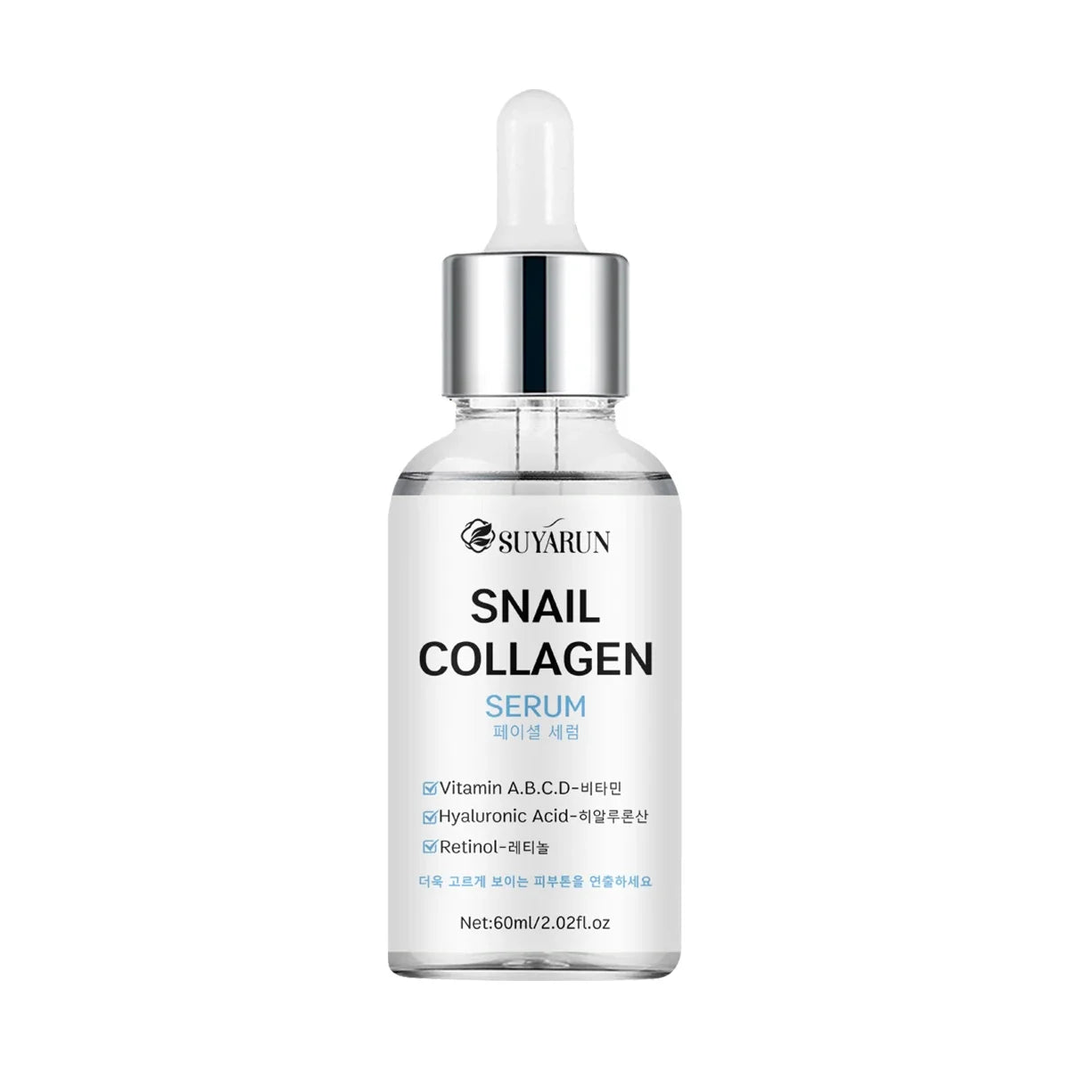 SUYARUN Snail Collagen Serum – Brightening & Hydrating Essence