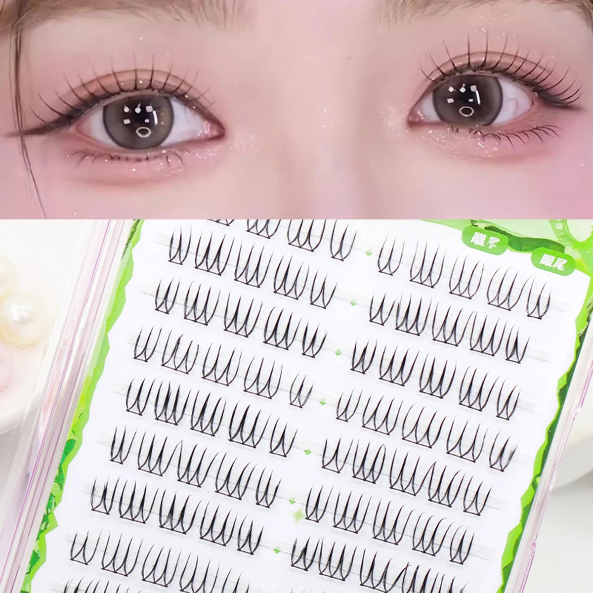 Korean U-Shape Cluster Lashes – Natural Wispy False Eyelashes