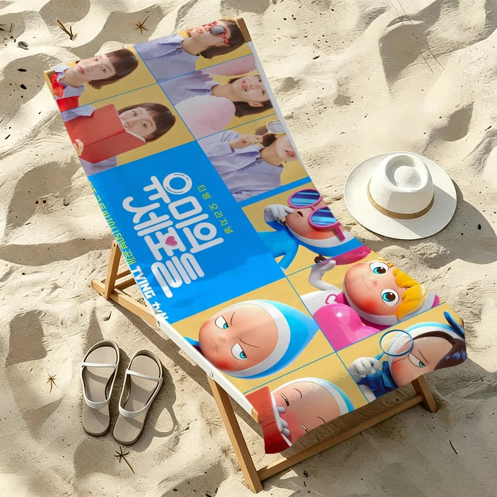 Quick Dry Beach Towel | Soft, Lightweight & Fast Absorbing