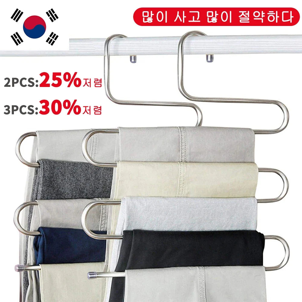 Non-Slip S-Shape Pants Hangers – Stainless Steel 3-Pack