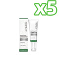 Niacinamide Arbutin Face Essence Cream – Brighten & Even Tone