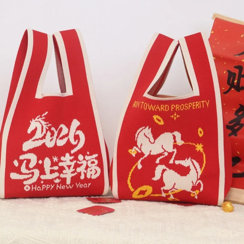 Horse Year Knitted Tote Bag – Large Reusable Handbag