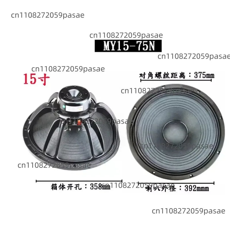 Neodymium Woofer Line Array Speaker 8"–18" | 50–100 Core