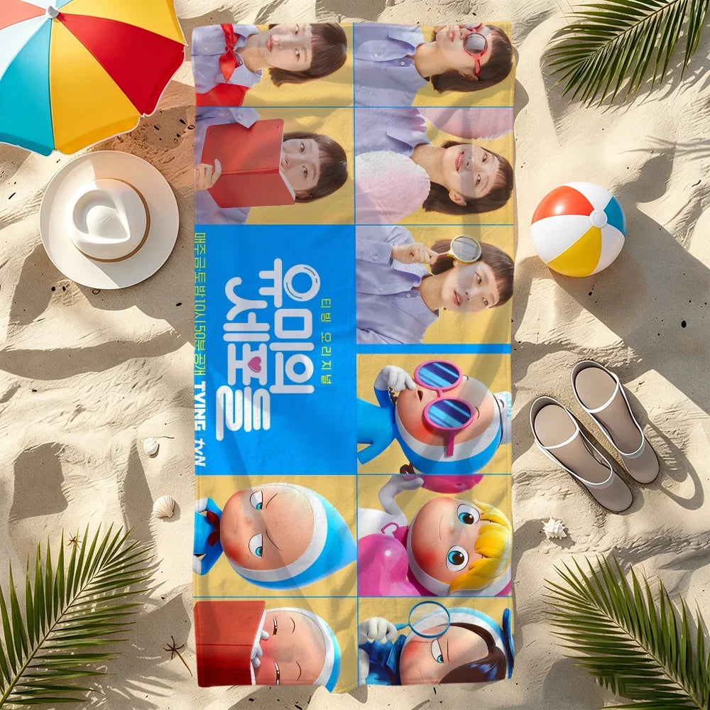 Quick Dry Beach Towel | Soft, Lightweight & Fast Absorbing