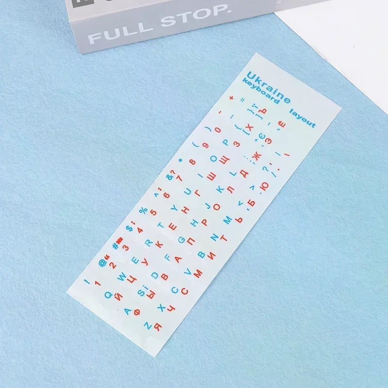 Ukraine Language Keyboard Sticker Black Clear Background White Blue