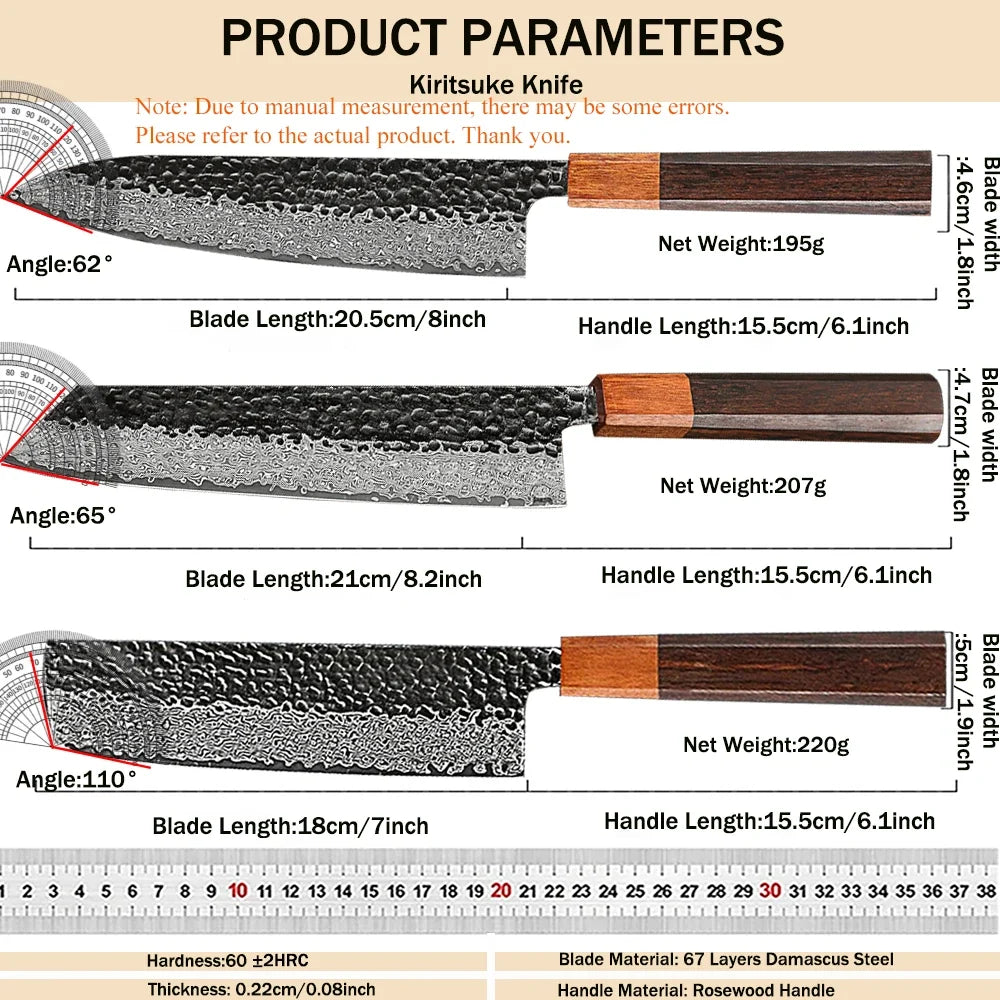 67-Layer Damascus Steel Utility Kitchen Knife | Sharp Cleaver