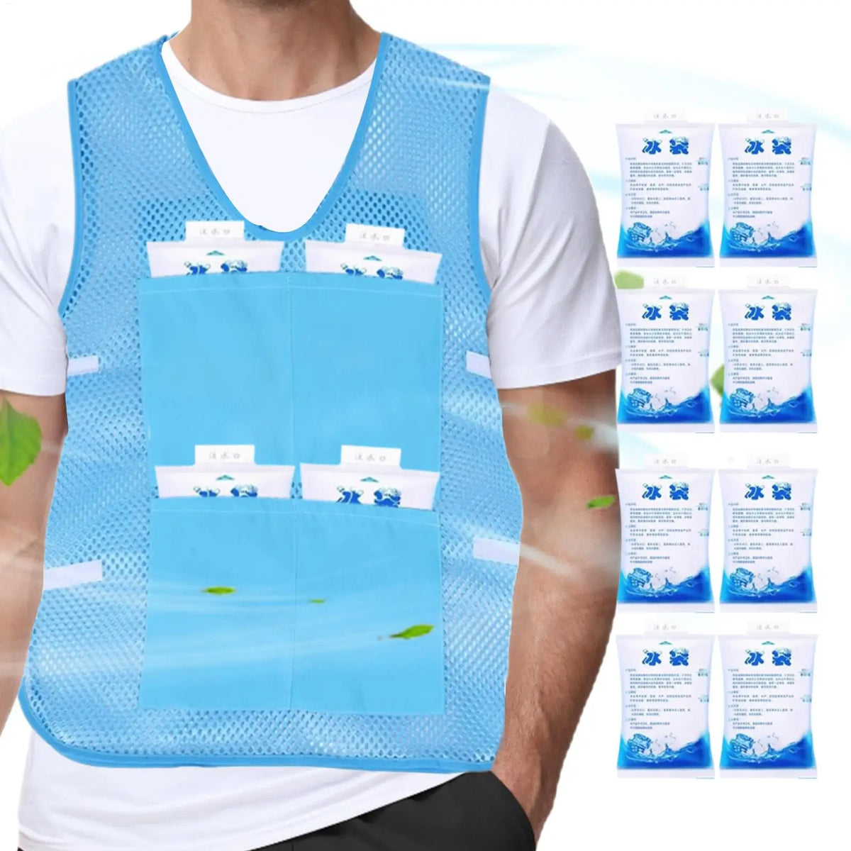 Ice Cooling Vest with 8 Ice Packs – Outdoor Work & Sports