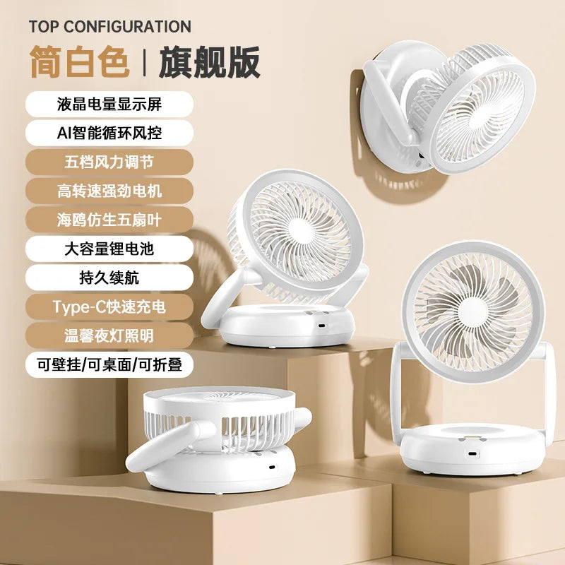 Night Light Folding Fan – USB Desk & Wall Mount | 5V 1W