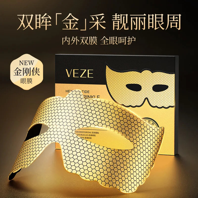 Peptide Gold Collagen Eye Masks – Anti-Wrinkle & Dark Circle (5pk)