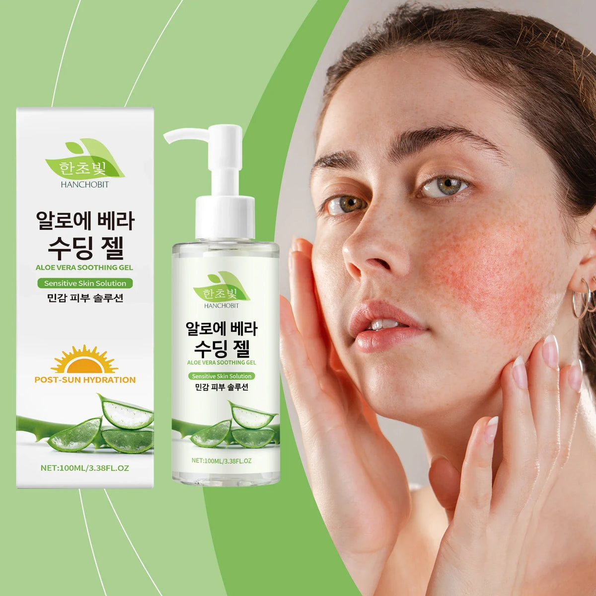 Hanchobit Aloe Vera Soothing Gel | Post-Sun & Deep Hydration