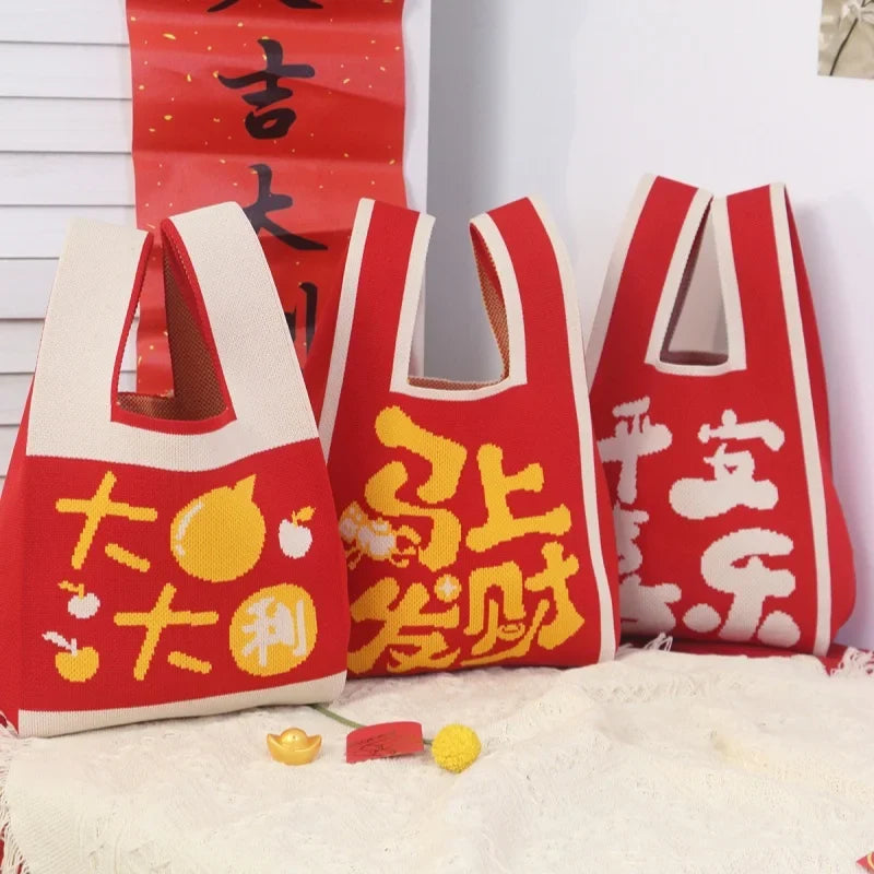 Horse Year Knitted Tote Bag – Large Reusable Handbag