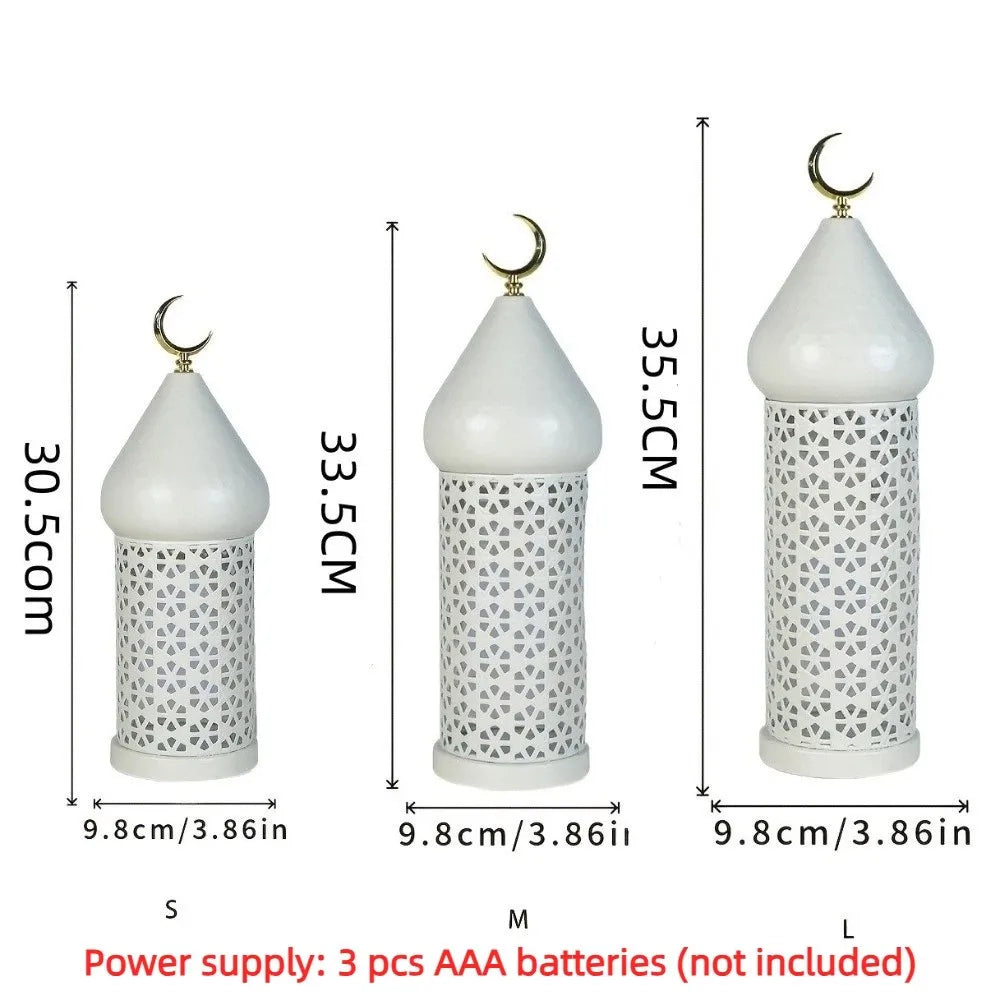 Ramadan Metal Hollow Lantern | Battery Operated Night Light