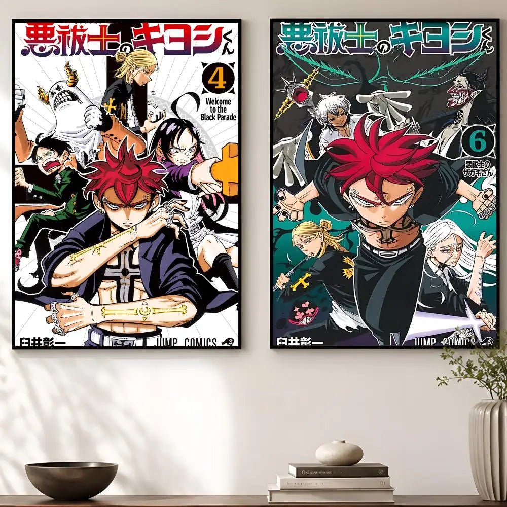 Ultimate Exorcist Kiyoshi Waterproof Self-Adhesive Anime Poster