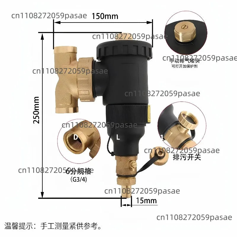 Wall Mounted Boiler Magnetic Filter for Floor Heating Systems